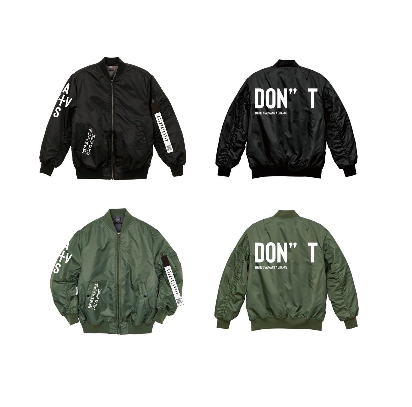 DON”T FLIGHT JACKET