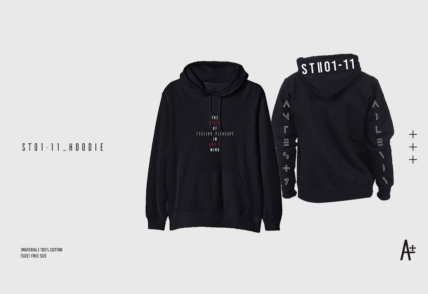 ST01-11_hoodie