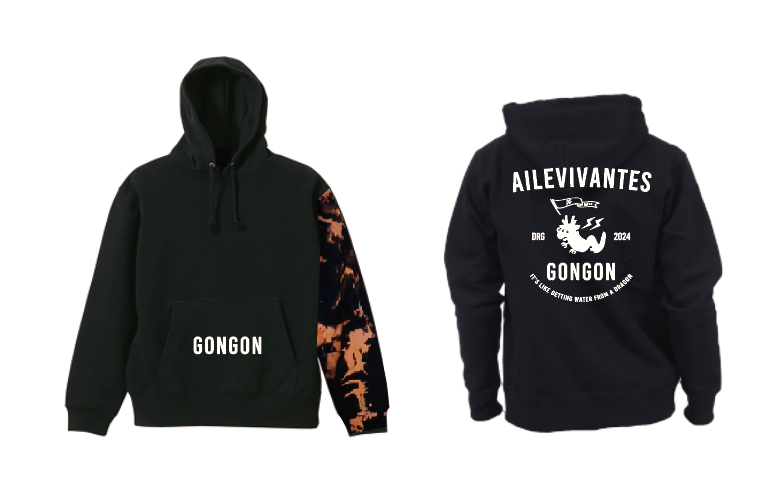 DRAGON HOODIE