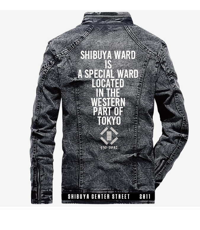 SHIBUYA PUNK
