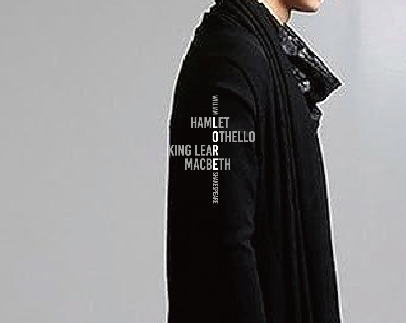 SHAKESPEARE