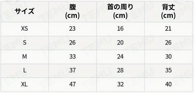 ハートポップシャツ