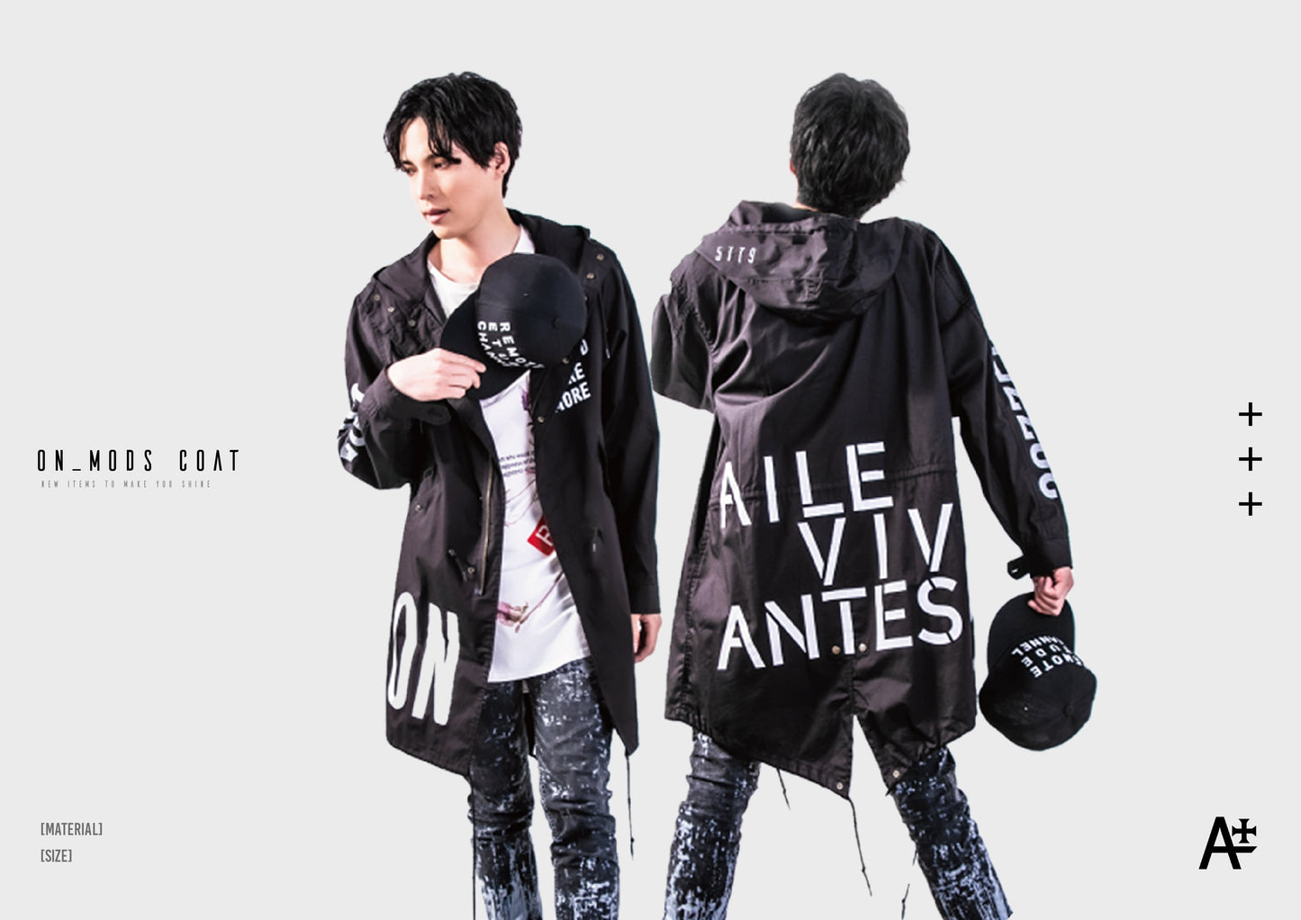 ON_Mods coat BLACK OLIVE