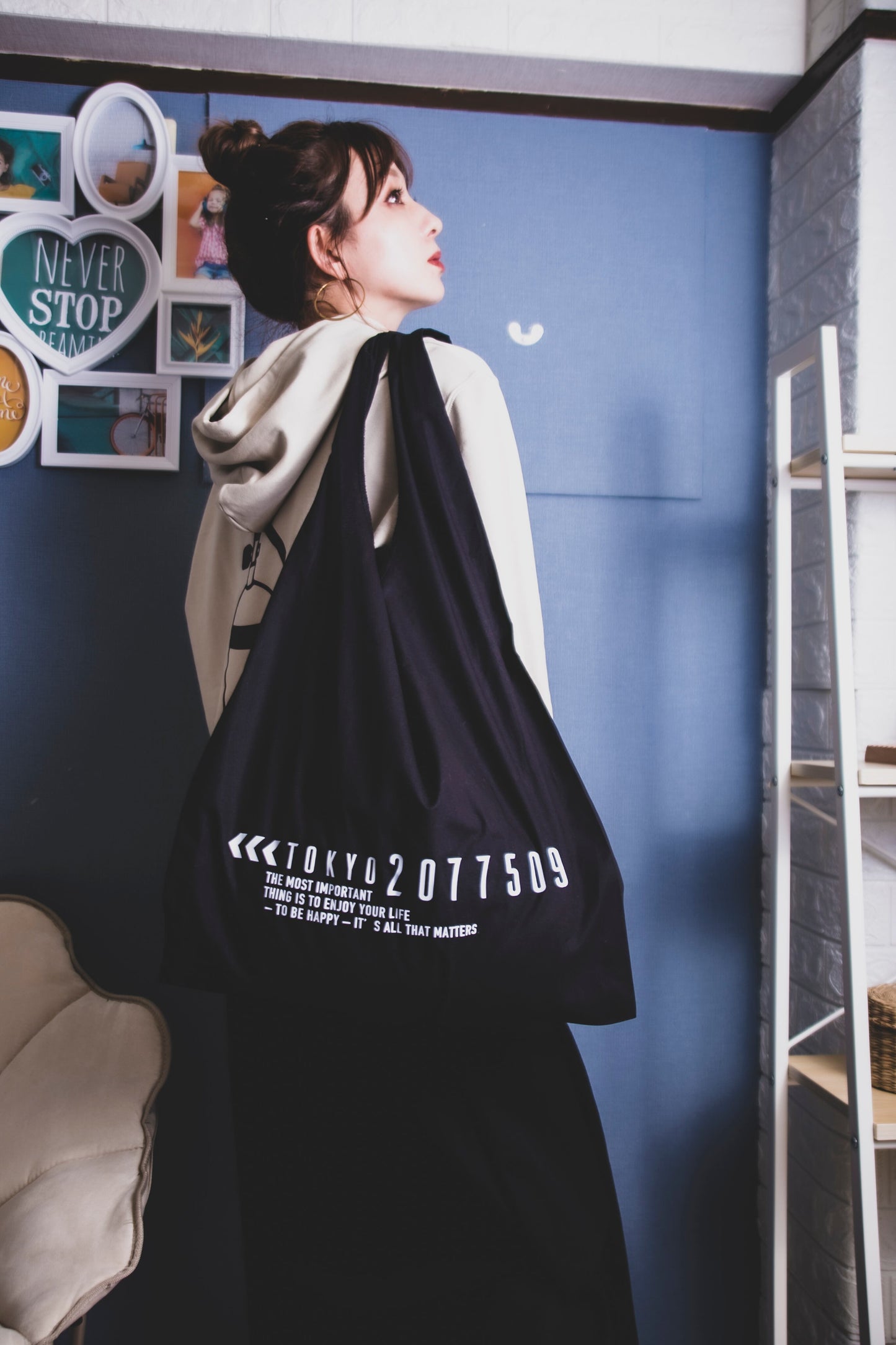 AILE-BAG