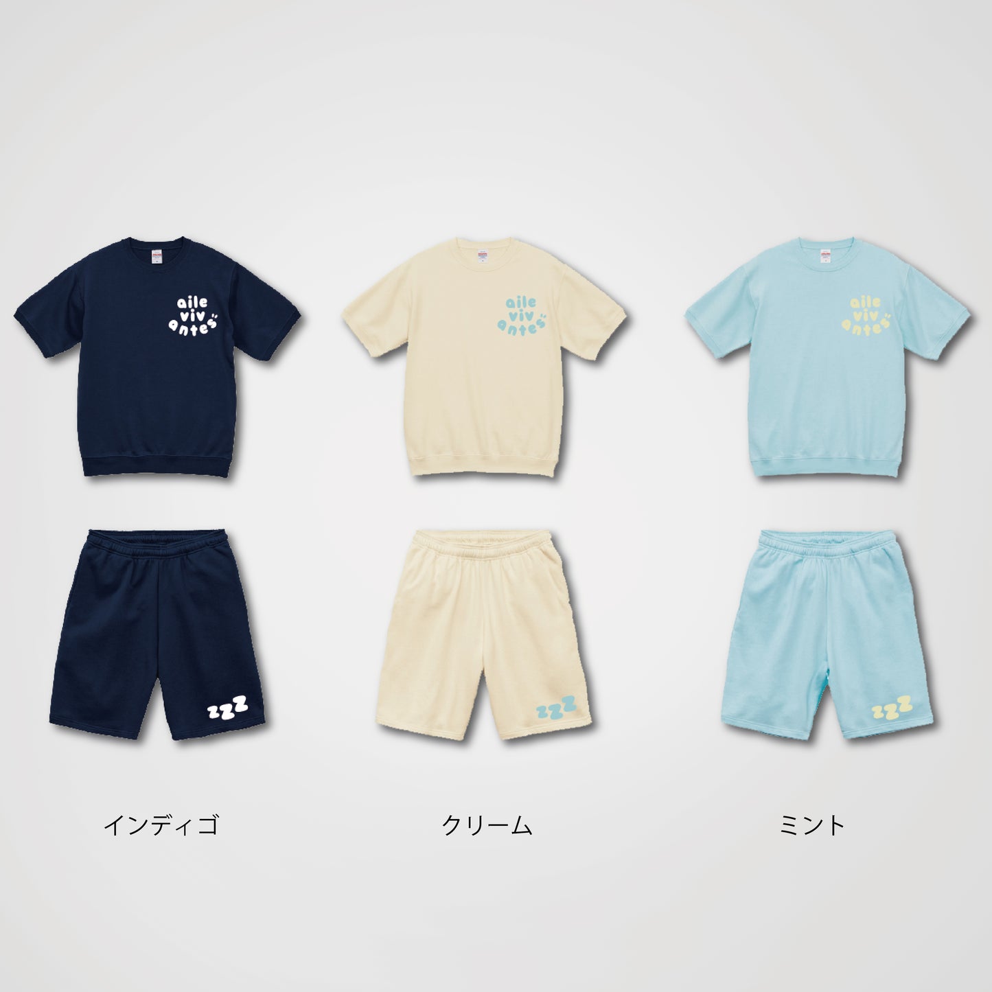 ROOM WEAR -ZZZ-