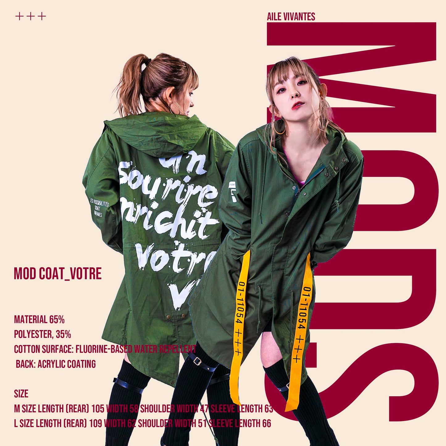 mod coat_VOTRE_ khaki black