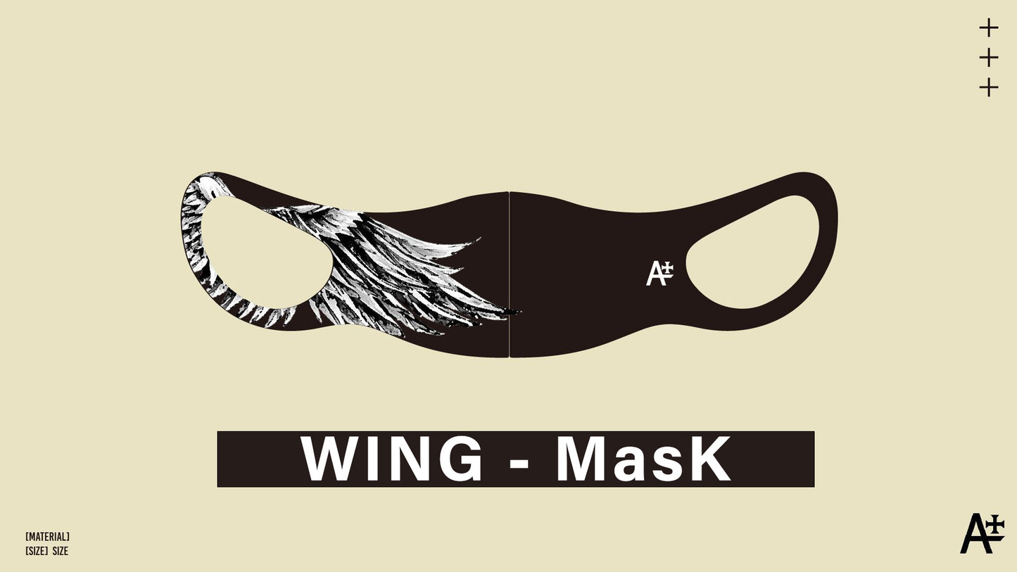 MasK - ROCK