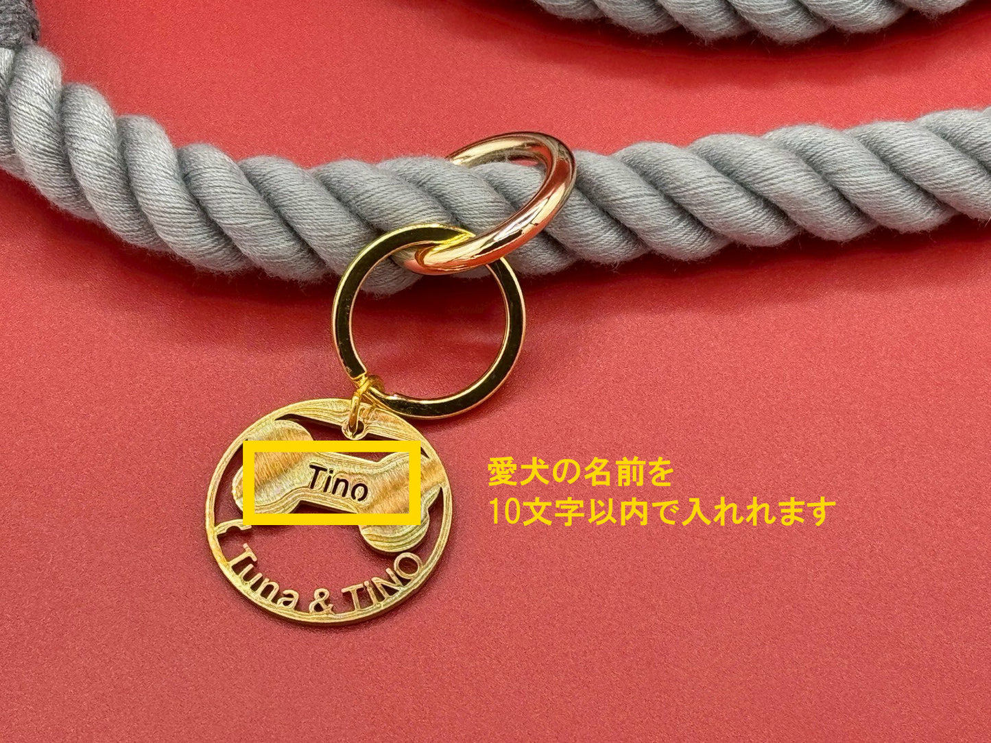 手織りリード 【オリジナルタグ付き】