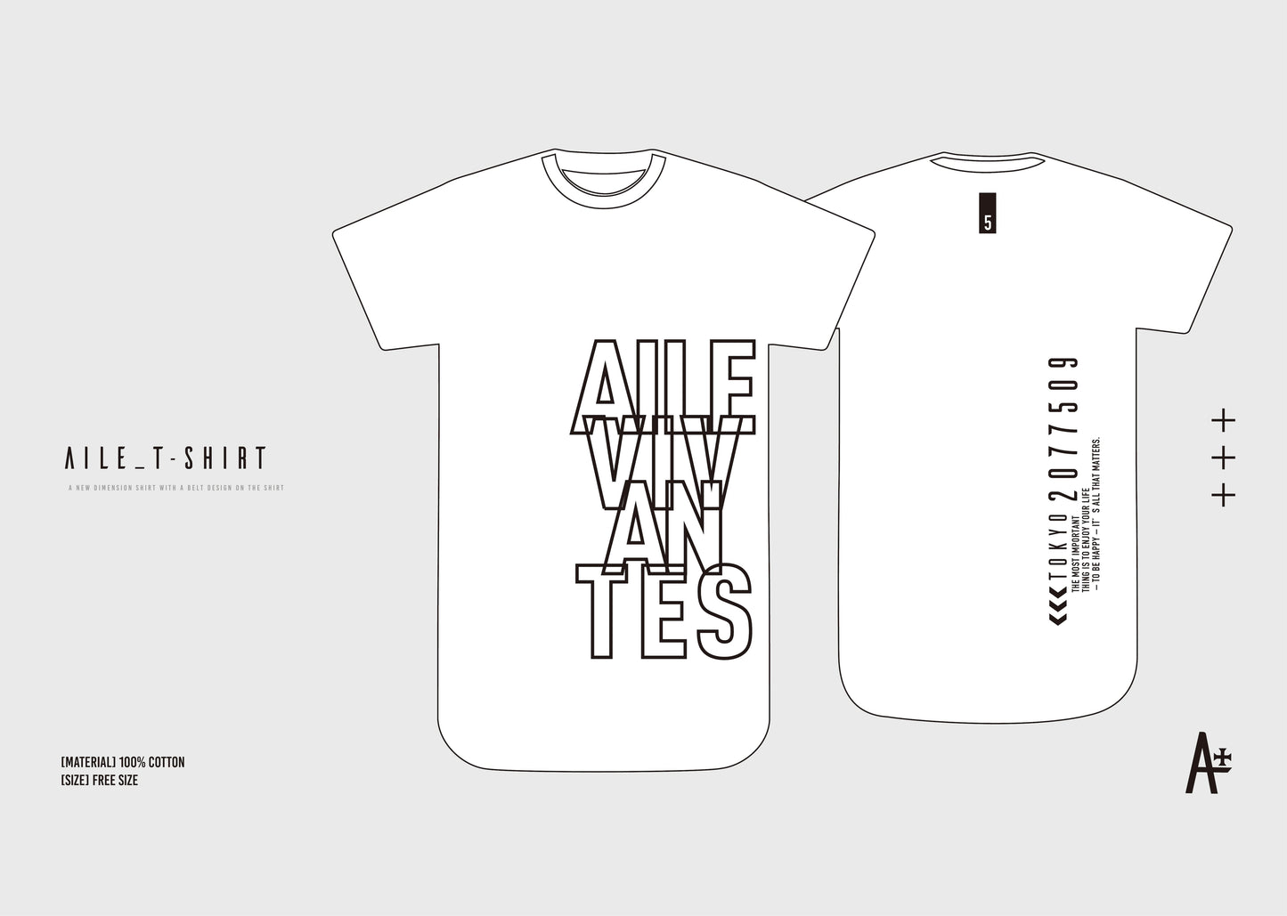 AILE_tatelogo T-shirts